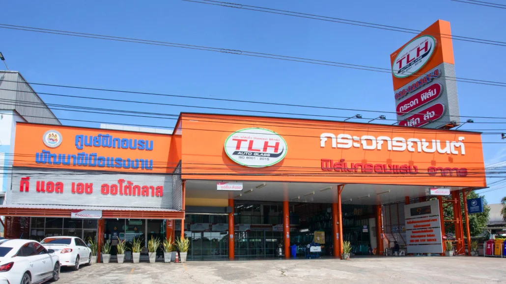 ภาพสาขา — สาขา36