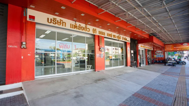 ภาพสาขา — สาขาสุขุมวิท