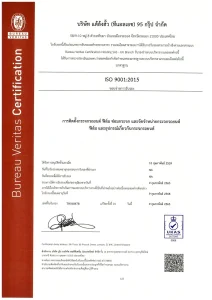 ใบรับรองมาตรฐาน ISO 9001:2015 จาก Bureau Veritas ของ TLH Autoglass