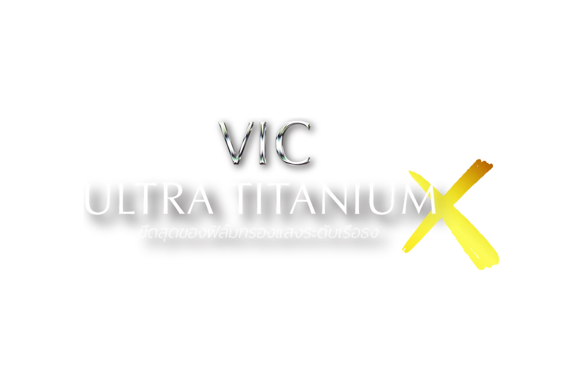 VIC Ultra Titanium X — โลโก้ซีรีส์